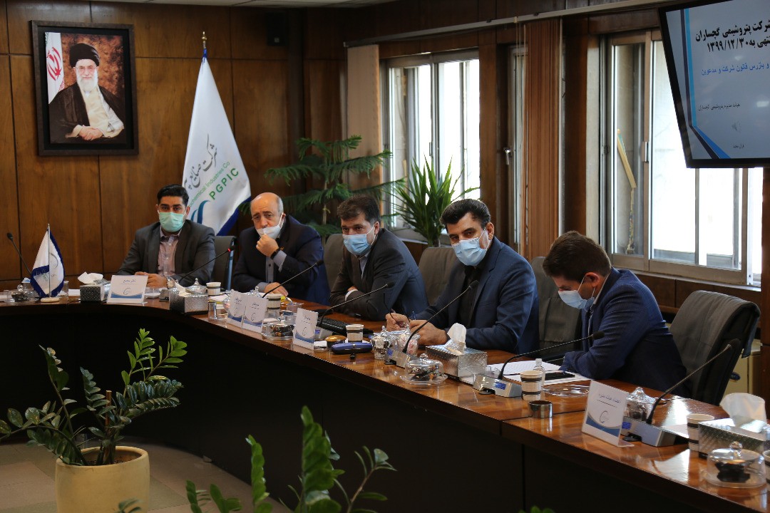 برگزاری مجمع عمومی پتروشیمی گچساران