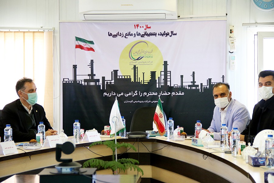 بازدید مدیرعامل بانک اقتصادنوین از پتروشیمی گچساران