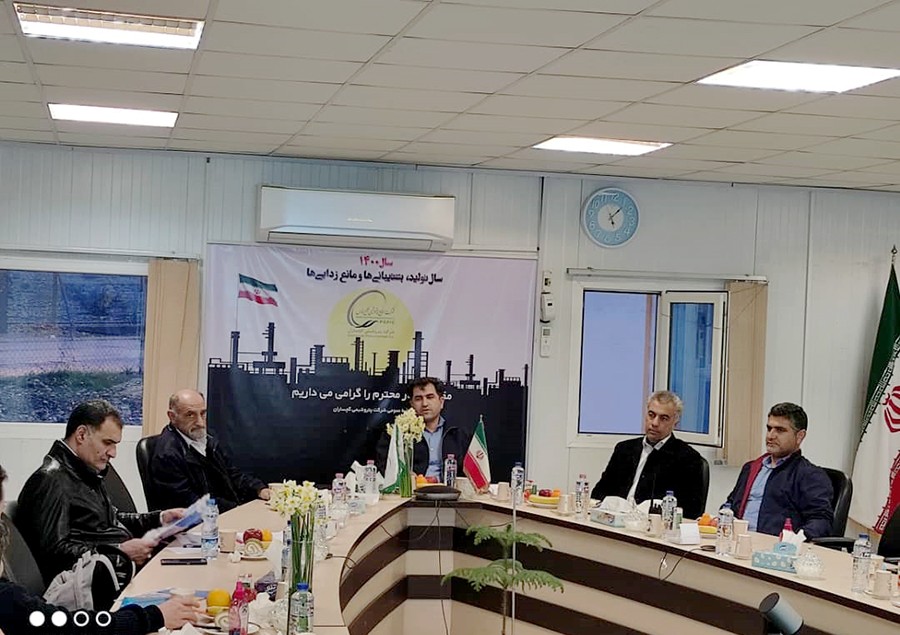 بازدید مدیران بانک توسعه صادرات از پتروشیمی گچساران