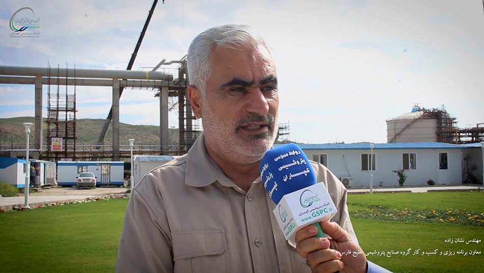 تبریک سال نو مهندس نشان‌زاده