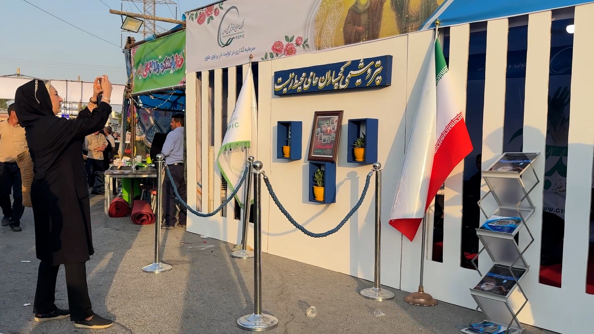 پتروشیمی گچساران در “جشن کیلومتری غدیر” خوش درخشید